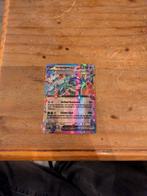 Terapagus, Verzenden, Nieuw, Losse kaart