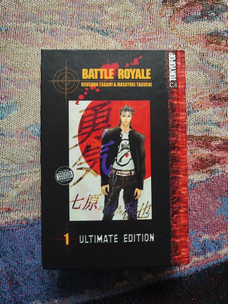 Battle Royale Manga 1 Ultimate OOP, Boeken, Ophalen of Verzenden, Zo goed als nieuw