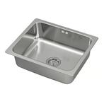 IKEA HILLESJÖN inbouwspoelbak – nieuw in verpakking, Huis en Inrichting, Keuken | Keukenelementen, Ophalen, Nieuw, 50 tot 100 cm