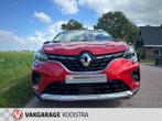 Renault Captur 1.3 TCe 155 Intens AUTOMAAT / NAVI / Airco /, 12 maanden, Stof, Gebruikt, Zwart