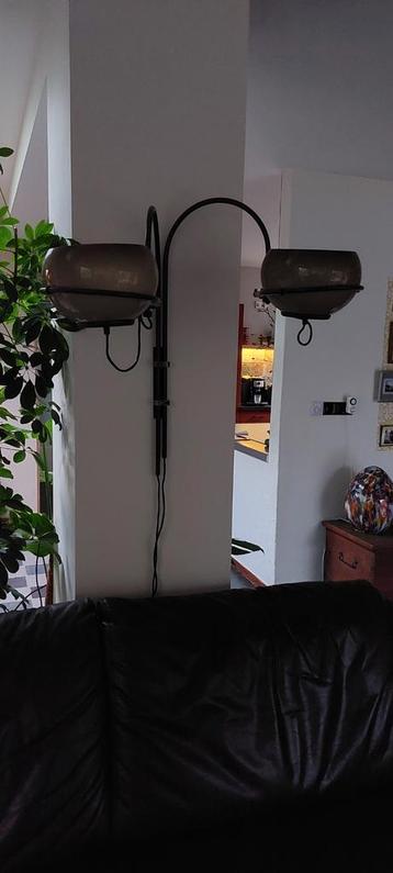 Vintage Bollamp uit de jaren 70 beschikbaar voor biedingen