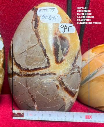 SCULPTUUR SEPTARI  - DRAKENSTEEN 15 CM H./ 9,5 CM BR.  beschikbaar voor biedingen