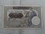 Joegoslavische 100 Dinara Biljet 1941, Postzegels en Munten, Bankbiljetten | Europa | Niet-Eurobiljetten, Ophalen of Verzenden