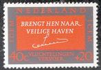 Nederland 1966 - nvph 857 - ICEM, Na 1940, Verzenden