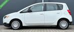 Mitsubishi Colt 1.1 Edition One 5 deurs Airco/Elektr.pakket, Auto's, Euro 5, Gebruikt, 750 kg, Met garantie (alle)