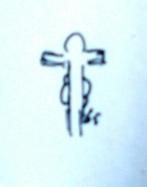 Eiken hout kruis met Corpus ., Antiek en Kunst, Ophalen of Verzenden