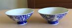 Chinees porselein, 2 kommen op voet, ø 12 cm, blauw-wit, Ophalen of Verzenden, Zo goed als nieuw, Kom(men), Overige stijlen