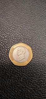 #1#    Jordanië ½ dinar 1997, Ophalen of Verzenden, Midden-Oosten
