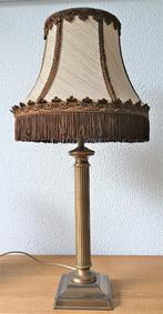 Nostalgische  oude Hollandse tafellamp in de stijl van Herda, Minder dan 50 cm, Nostalgisch  - brocante  - vintage  - Dutch design