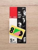 Doe Maar vijf PB 61 Postfris, Postzegels en Munten, Postzegels | Nederland, Verzenden, Na 1940, Postfris