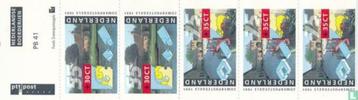 Postfris, Postzegelboekje 1991 NVPH PB 41 beschikbaar voor biedingen