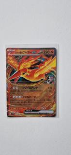 Team Rocket's Moltres EX - SV10 015, Ophalen of Verzenden, Zo goed als nieuw, Losse kaart, Foil