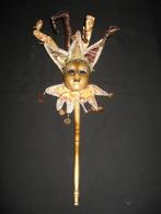 Venetiaans stok /staf, Antiek en Kunst, Ophalen of Verzenden