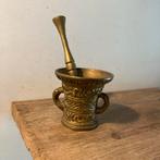 Bronzen Vijzel Vintage, Antiek en Kunst, Ophalen of Verzenden, Brons