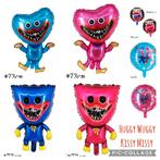 Actie * Huggy Wuggy/Kissy Missy * nu 7 stuks €7.00, Ophalen of Verzenden, Nieuw, Versiering, Verjaardag