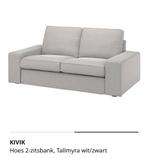 Ikea kivik bank kleur, Huis en Inrichting, Slaapkamer | Slaapbanken, Zo goed als nieuw, Ophalen, Tweepersoons