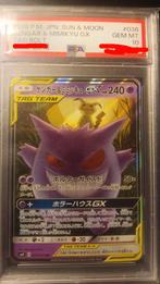 Gengar mimikyu gx sm9 psa 10, Ophalen of Verzenden, Zo goed als nieuw, Losse kaart