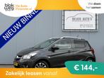 Opel KARL 1.0 Rocks Online Edition € 8.495,00, Auto's, 839 kg, Stof, Gebruikt, LED verlichting