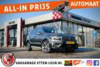 Suzuki S-Cross 1.4 B.jet Stijl / TREKHAAK / CAMERA / SCHUIFD, Auto's, Suzuki, Adaptive Cruise Control, Euro 6, 4 cilinders, Met garantie (alle)