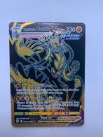 POKEMON RAPID STRIKE URSHIFU VMAX GOLD TG30/TG30 - BRILLIANT, Foil, Ophalen of Verzenden, Losse kaart, Zo goed als nieuw