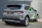 Skoda Elroq 60 205pk Business Edition Tour | 20" Velgen | Tr, Auto's, Automaat, 12 maanden, Overige modellen, Das WeltAuto Volkswagen