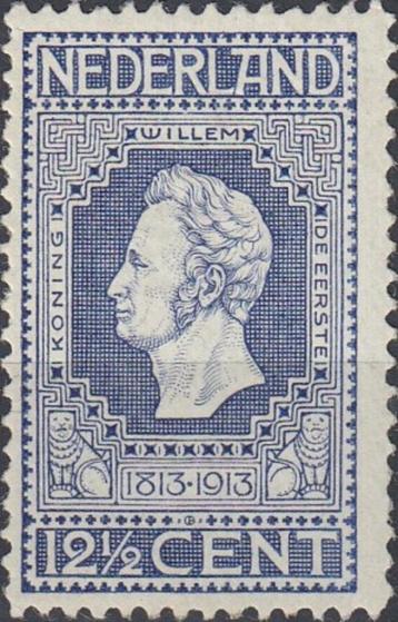 Nederland- 1913- 100 Jaar Onafhankelijkheid- Jubileum- nr 94 beschikbaar voor biedingen