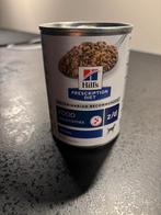 Hills ZD blikjes diëtvoer 5 stuks, Ophalen of Verzenden, Hond