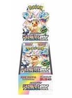 Terastal Festival EX - Booster Box, Ophalen of Verzenden, Nieuw, Boosterbox, Foil