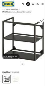 Enhet Ikea antraciet stellingkast 60*40*60, Ophalen, Nieuw