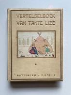 Oortjes open, mondjes dicht - E. Dopheide-Witte, Antiek en Kunst, Ophalen of Verzenden, E. Dopheide-Witte