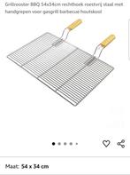 Grillrooster BBQ 54x34cm roestvrij staal met handgrepen, Ophalen of Verzenden, Nieuw