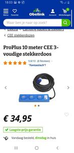 Caravan/vouwwagen stekkerdoos aardlekschakelaar div, Caravans en Kamperen, Ophalen, Zo goed als nieuw