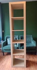 IKEA Kallax Kast, Ophalen, Zo goed als nieuw, 25 tot 50 cm