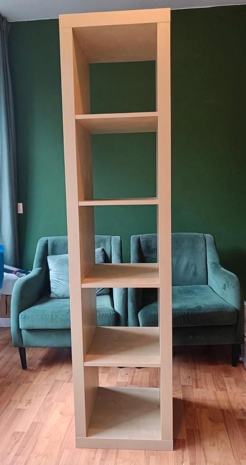 IKEA Kallax Kast, Huis en Inrichting, Kasten | Boekenkasten, Zo goed als nieuw, 25 tot 50 cm, Ophalen