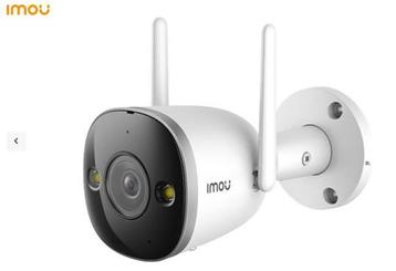 IMOU Bullet 2 Pro - 4MP beschikbaar voor biedingen