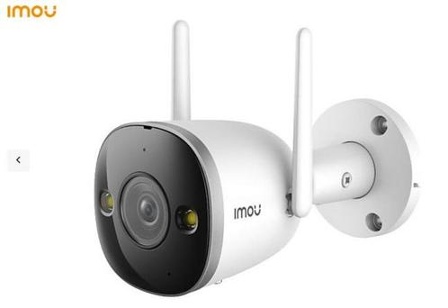 IMOU Bullet 2 Pro - 4MP, Audio, Tv en Foto, Videobewaking, Nieuw, Buitencamera, Ophalen of Verzenden