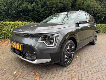 Kia Niro EV DYNAMIC+LINE 64.8KWH ODAK/LEER/LED/ACARPLAY/HUP/ beschikbaar voor biedingen