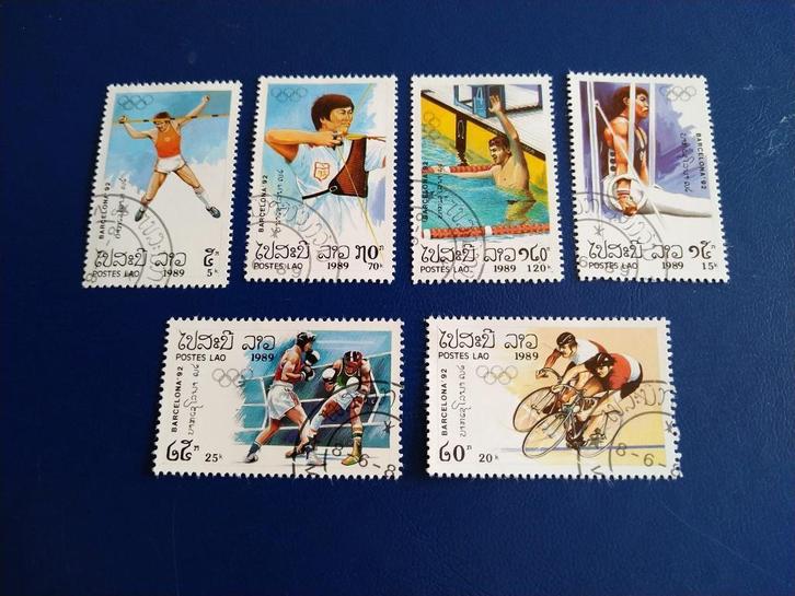 laos, Postzegels en Munten, Postzegels | Thematische zegels, Gestempeld, Sport, Verzenden