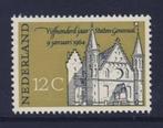 Postfris, 500 Jaar Staten-Generaal 1964 NVPH 811, Postzegels en Munten, Verzenden, Na 1940, Postfris