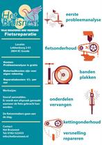 Fietsen gezocht, Fietsen en Brommers, Fietsen | Dames | Damesfietsen, Ophalen, Gebruikt, Overige merken