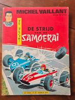 Michel Vaillant - De Strijd van de Samoerai, Eén stripboek, Ophalen of Verzenden, Zo goed als nieuw, Jean Graton