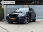 BMW X5 xDrive40e High Executive, Auto's, Gebruikt, 4 cilinders, Blauw, Bedrijf