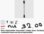 Nog 2 stuks te koop prijs ps nw SUP/Kajak - MOAI, Watersport en Boten, Ophalen of Verzenden