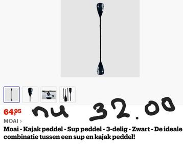 Nog 2 stuks te koop prijs ps nw SUP/Kajak - MOAI beschikbaar voor biedingen