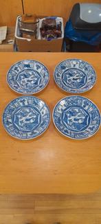 4 porselein bordjes chinees decor., Ophalen of Verzenden