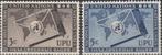 Verenigde Naties New York -VN1.02-1953- Universele Post Unie, Postzegels en Munten, Postzegels | Amerika, Verzenden, Noord-Amerika