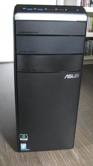 ASUS Desktop PC M51AD beschikbaar voor biedingen