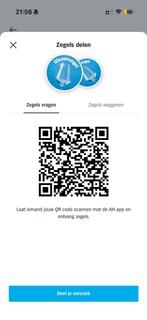 AH glazenzegels gezocht!, Hobby en Vrije tijd, Spaarzegeltjes, Ophalen, Winkel, Super of Benzinepomp, Zegels, Bonnen of Punten