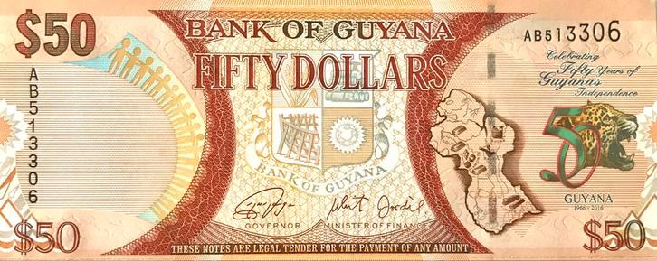 50 Dollars Guyana 2016 Bankbiljet UNC #GY2, Postzegels en Munten, Bankbiljetten | Amerika, Los biljet, Zuid-Amerika, Ophalen of Verzenden