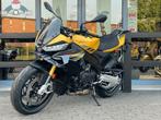 Aprilia Tuono V4 1100 Scorpion Yellow (2026), 1099 cc, 4 cilinders, Motorrijbewijs A, Bedrijf